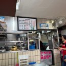 일신식당 이미지