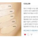 세한광택 이미지