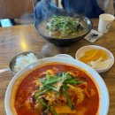 짬뽕차이나 이미지