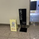 헤이데이 - 관악구 관악로14길 52 | 헤이데이