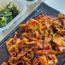 고스트마라찌