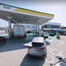 수산주유소 이미지