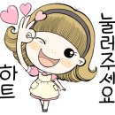 만의약초방 이미지