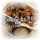 성북-종암-1352 이미지