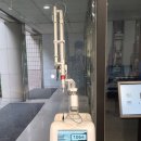 피코헬스케어 이미지