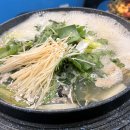 바다회활어