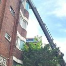 스카이카서비스 이미지