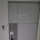 타워베르빌 이미지