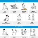 관악-현장-관악-00-02 내손안에서울