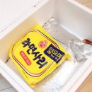 겜윤마켓