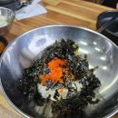 경기도 광주 초월 맛집 : 호랭이 뼈구이&amp;감자탕