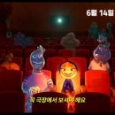 몽클플라워 이미지
