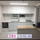 난향동-32 이미지