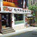 카카오 이미지