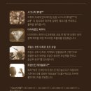 퍼스트기획
