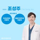 민재아빠횟집 이미지