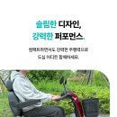 합천의료기
