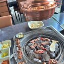 우정 소갈비살 이미지