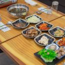 포항물회&회포차 네이버블로그
