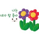 이디야천안성환점