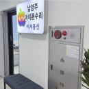 지엔지통신 네이버블로그