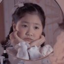 씨유대전대흥사랑점 | [일상]2025년 10월 20일 대전나들이