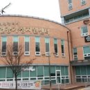 대전광역시건강가정지원센터