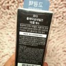 티블리네일