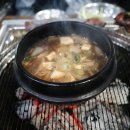 명덕집 이미지