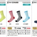 (A+)홈케어 복지용구 이미지