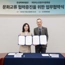 한성국제 수원인터넷뉴스