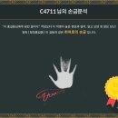 블루게임랜드 이미지