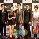 아이리스 이미지