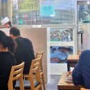 중랑역맛집 중화동 바다횟집 합리적인 가격에 푸짐한 한 상