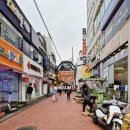 까치산역 1번출구 이미지