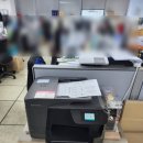 (주) 모두에이치비 | 안산 HP8710 M카트리지 누락/손상 오류 해결 사례 및 < 4월 복합기 렌탈 이벤트> 안내