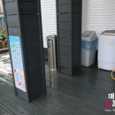 펜션 썬베이 이미지