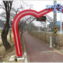 세중슈퍼