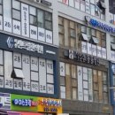 김강식아카데미 이미지