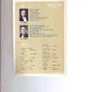 테너 김명관과 색소폰 박상하의 가을 콘서트-11/5 (목) 오후 7:30 대전문화예술의 전당 앙상블홀 이미지