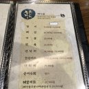 금정어시장2호점 이미지