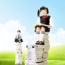 [1급과정] 독서논술지도사 1급 이미지