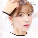 진앤정헤어 이미지