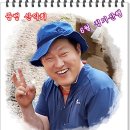 가야산(서산) 이미지