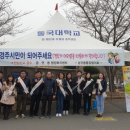 성건동행정복지센터 이미지