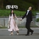 명희