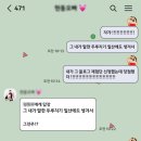 고기극찬 일산서구점