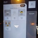 스베트 카페 이미지