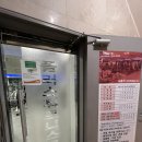 플러스 휘트니스클럽 이미지