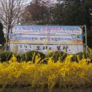 충남역사박물관 이미지